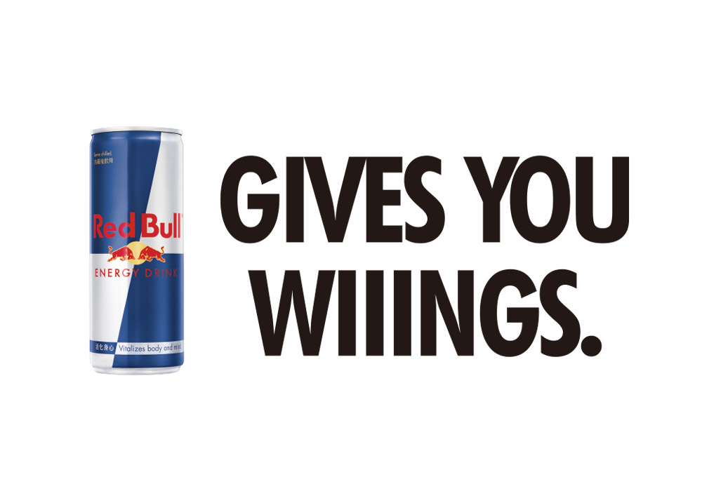 Red Bull